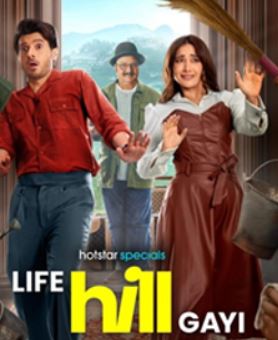 Life Hill Gayi  2024 Web Series Download 480p 720p 1080p Filmy4Wap