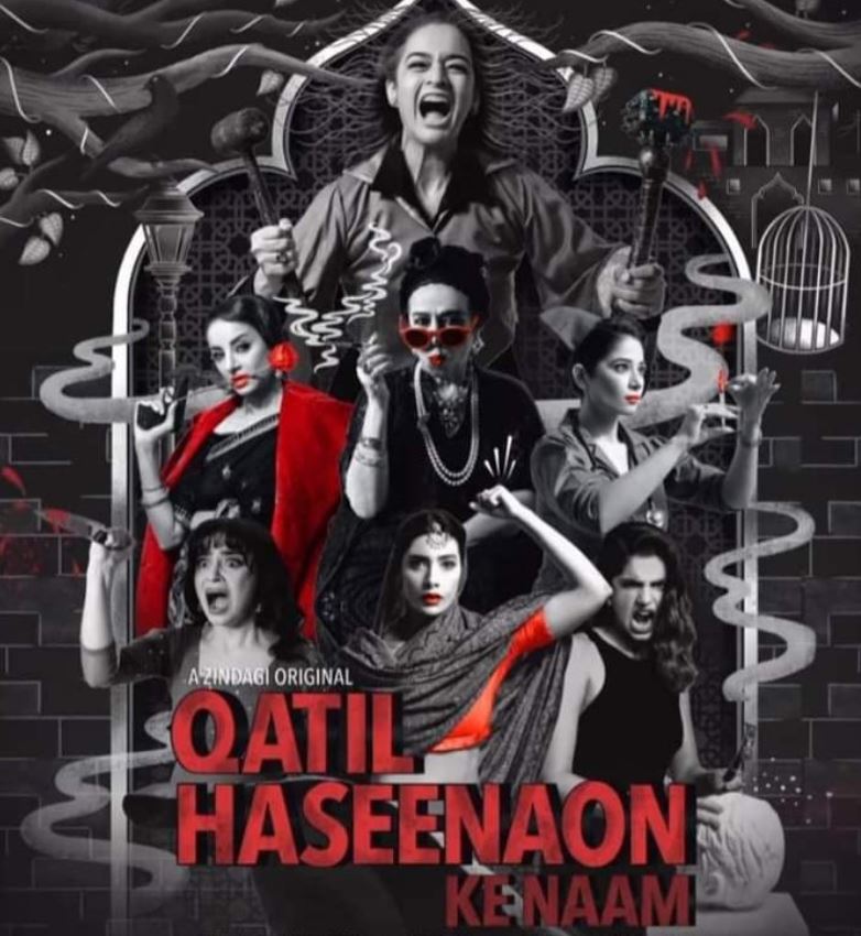 Qatil Haseenaon Ke Naam Web Series Download 480p 720p Filmy4Wap