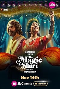 The Magic of Shiri Filmy4Wap 2024 Hindi Season 1